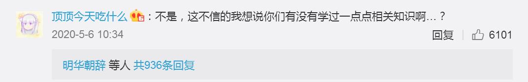 纯属误会,拼多多否认删用户照片