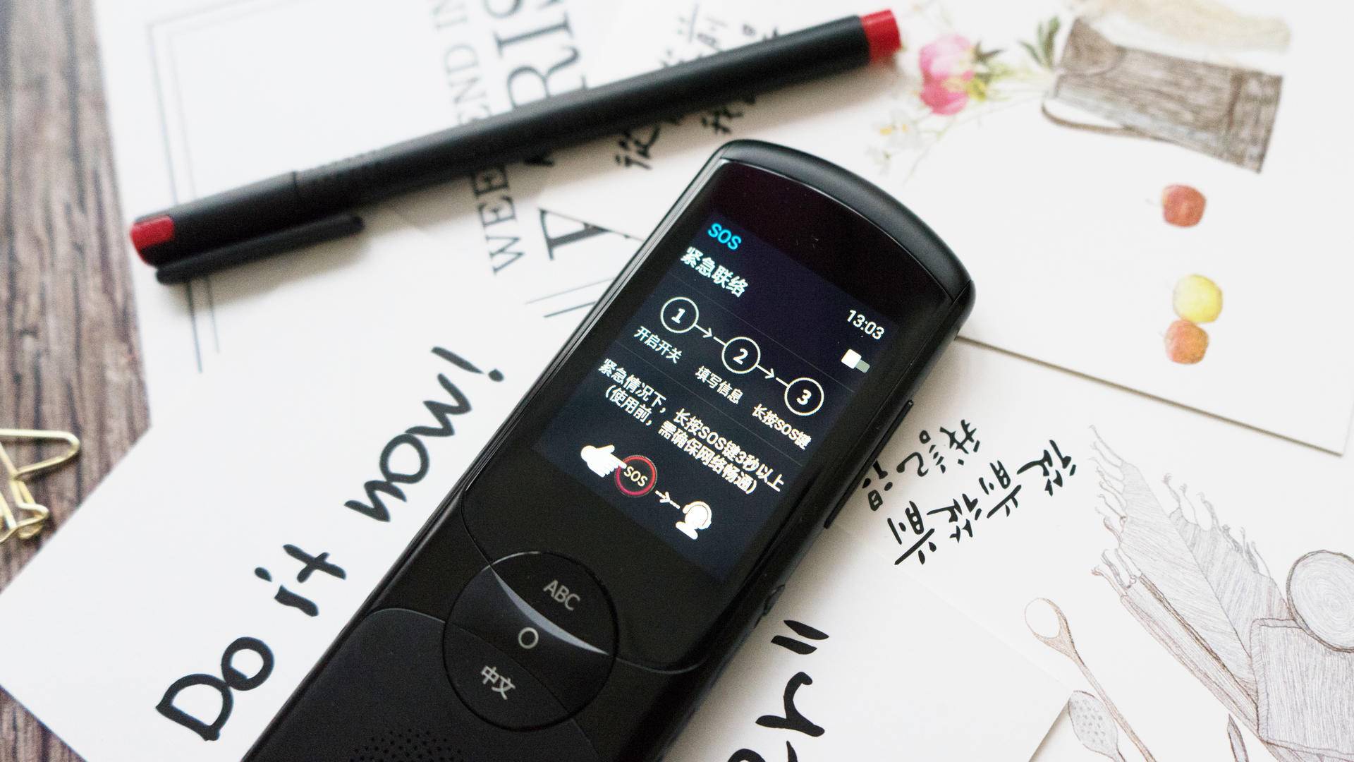 科大讯飞翻译机3.0能翻译希腊语吗,出国旅游用科大讯飞翻译机