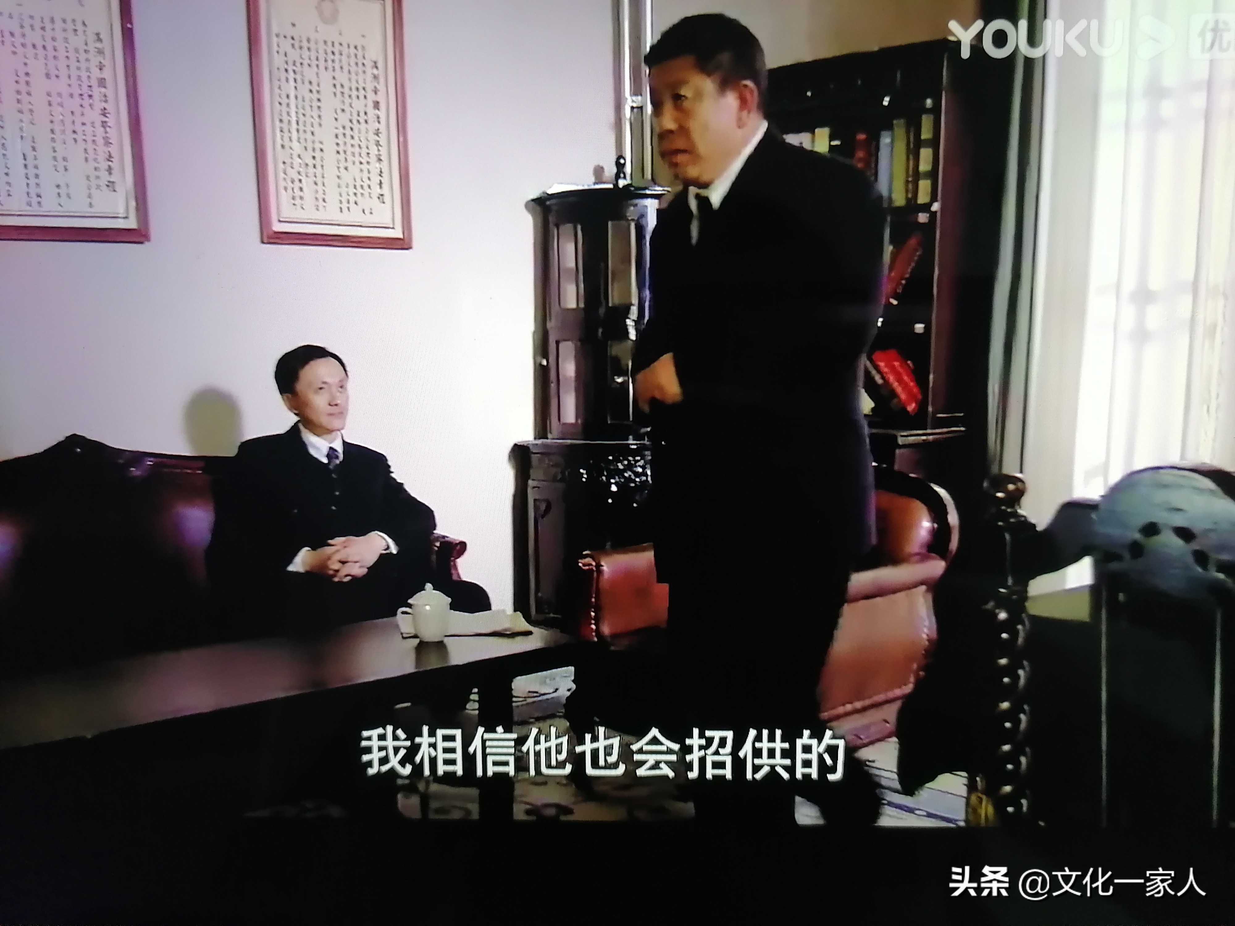 《悬崖》：一场敌中有我，我中有敌，斗智斗勇命悬一线的生死较量