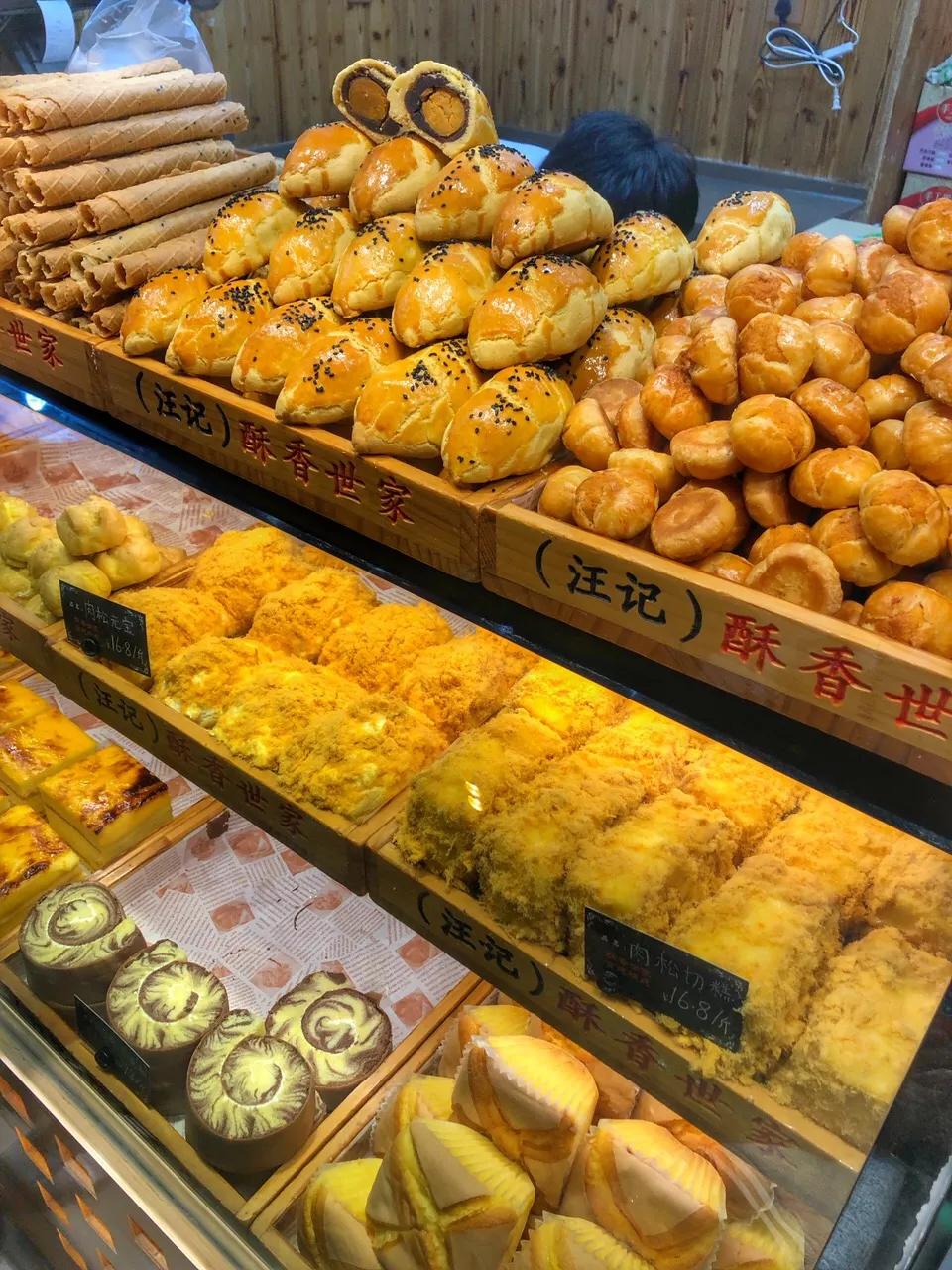 西安的00后,也开始吃这种店了