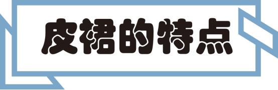 适合30-35岁女人衣服穿搭,三四十岁的女人怎么穿好看