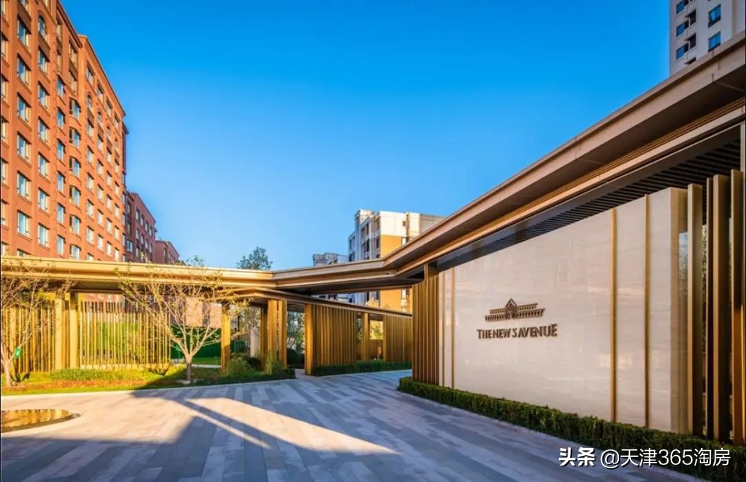 天津楼市十年房价,天津地王房价会涨吗