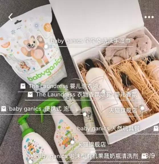 孕期及产后用品囤货清单,孕期囤货这4样才是最应该入手的