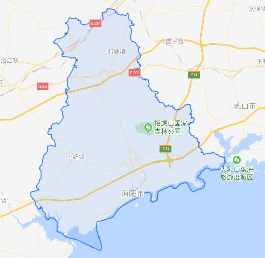 齐鲁地名的历史,山东省海阳县地名