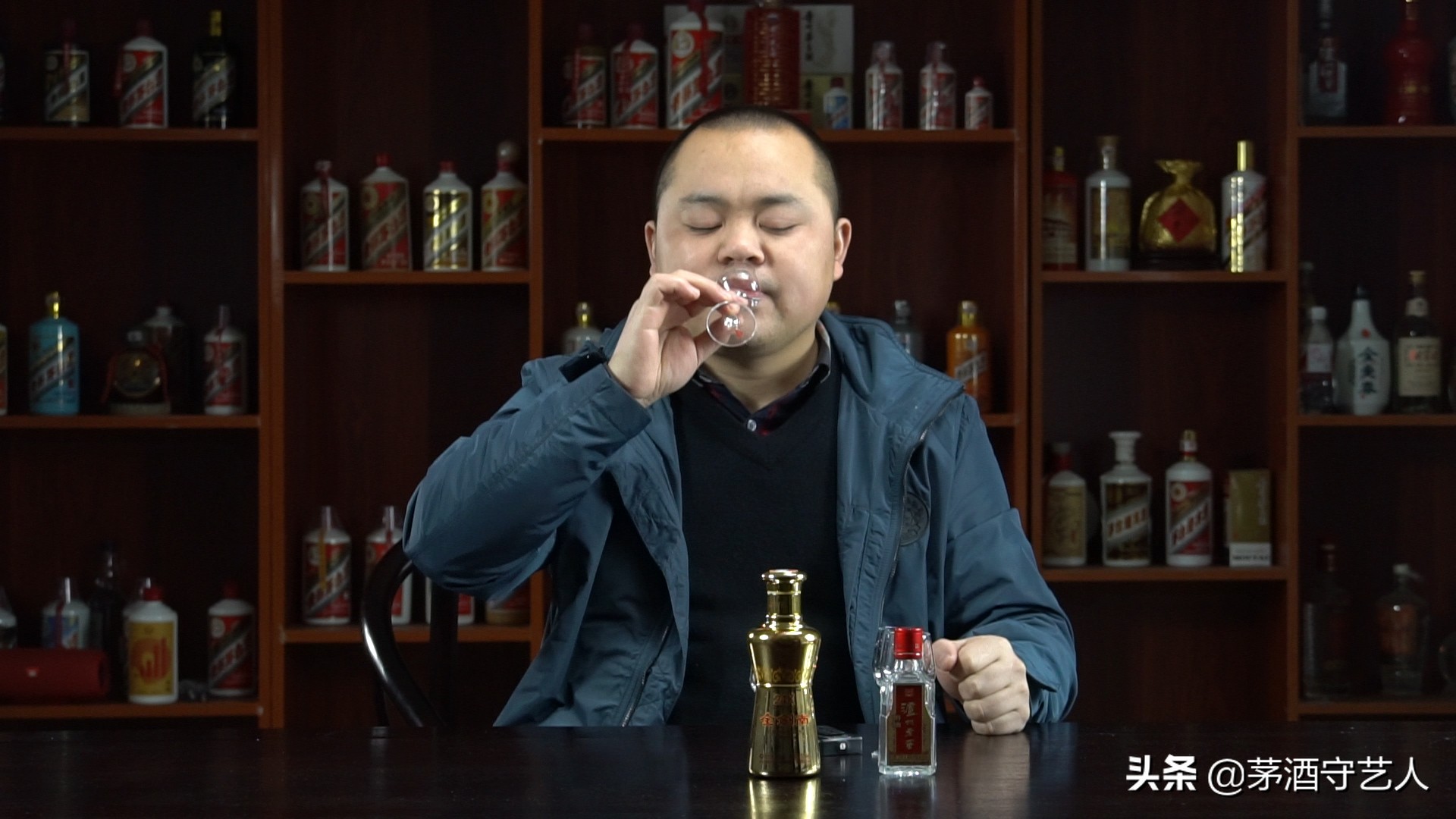 茅酒守艺人品酒古井贡酒,茅酒守艺人糖酒会