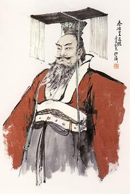 史记高祖本纪秦始皇,史记秦始皇列传