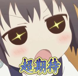 518集团董事长,518集团董事长简介