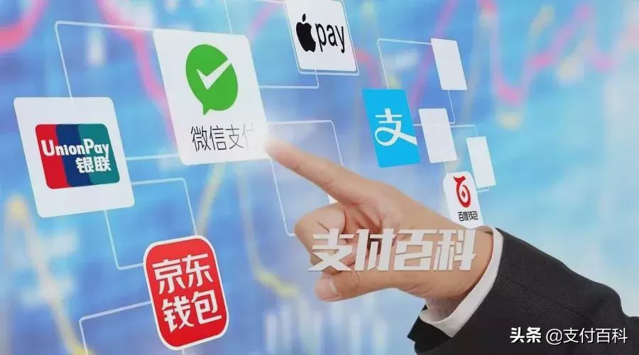 2017年支付行业十大事件盘点,支付行业的五大现状