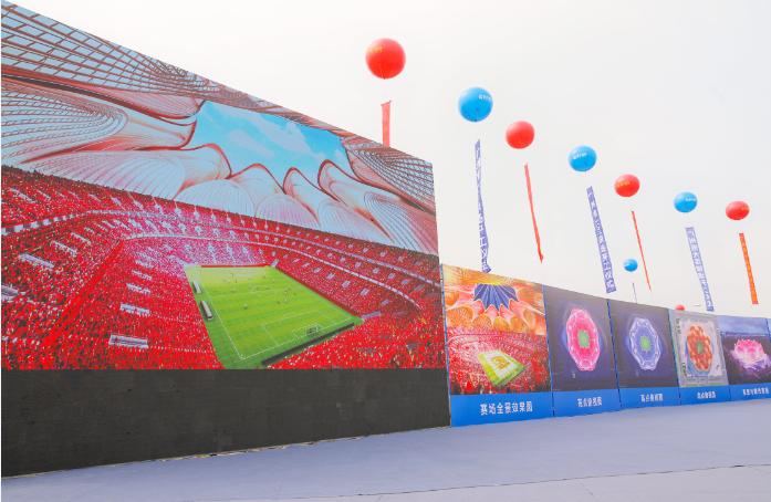 广州恒大最新球场,广州恒大新球场消息