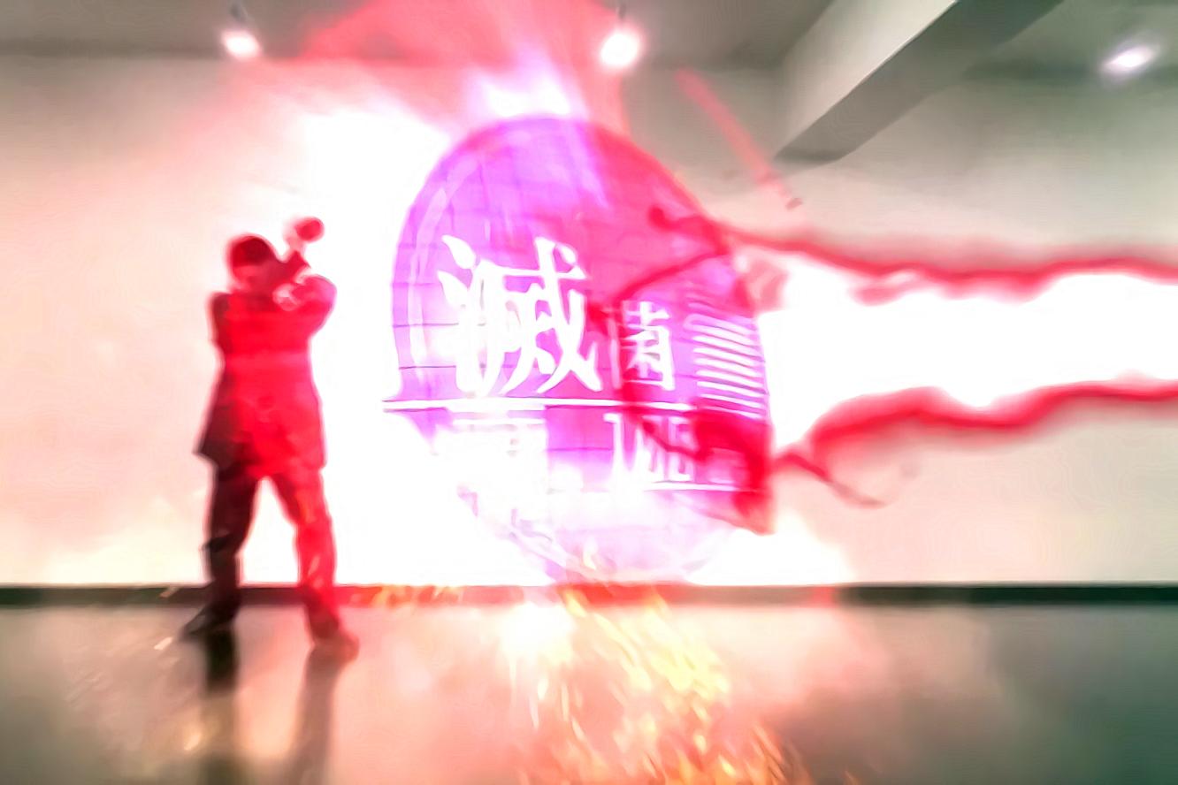 会做动漫特效的中二大叔你见过没？各种技能信手拈来，千鸟帅爆了