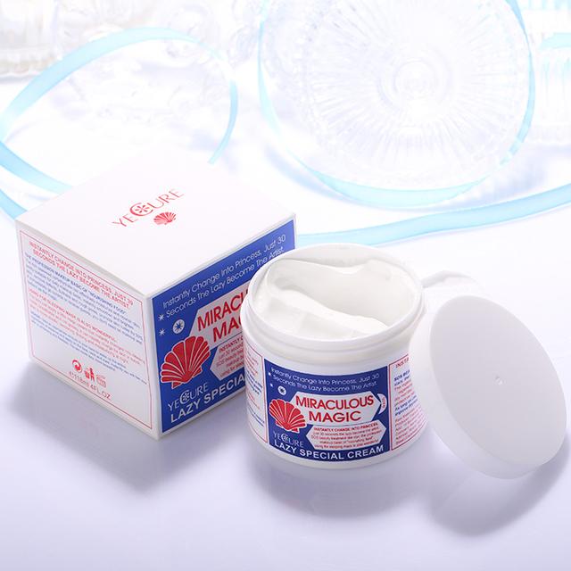 什么牌子素颜霜美白保湿效果好用,哪种素颜霜美白遮瑕保湿好