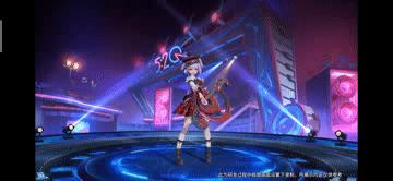 王者荣耀520皮肤是双传说吗,王者荣耀520皮肤绝版吗