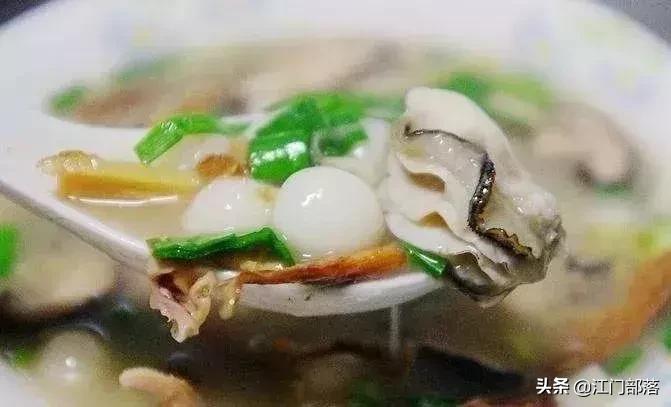 广东美丽台山,美丽台山