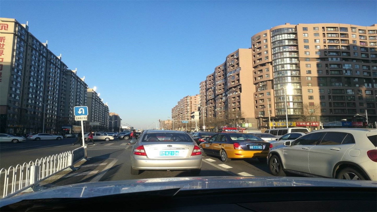 北京市发展好的地区,北京这个地方真的好吗