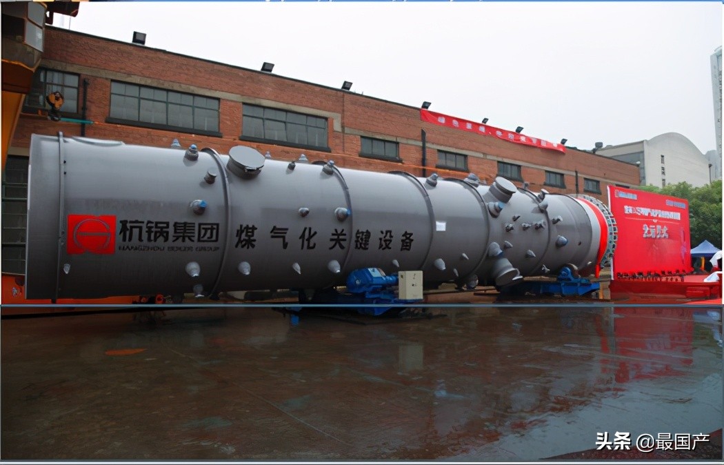 国内气化炉,目前国内最先进的工业气化炉