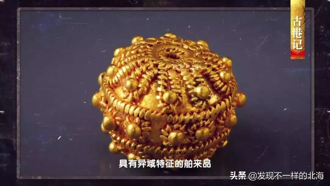 广西合浦是怎么样的?央视是这样全方位介绍这美丽的珠乡的