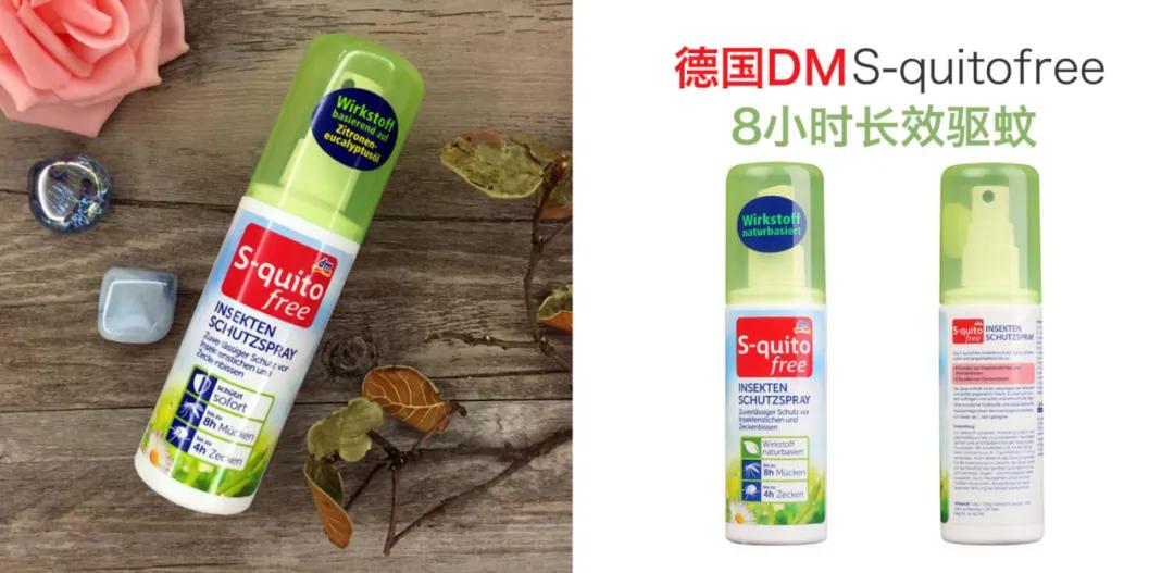 驱蚊产品测评200只蚊子,驱蚊产品测评高科技