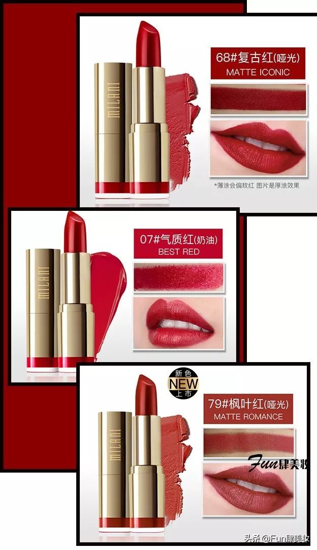 100元以上的高档唇膏,100块钱唇膏推荐