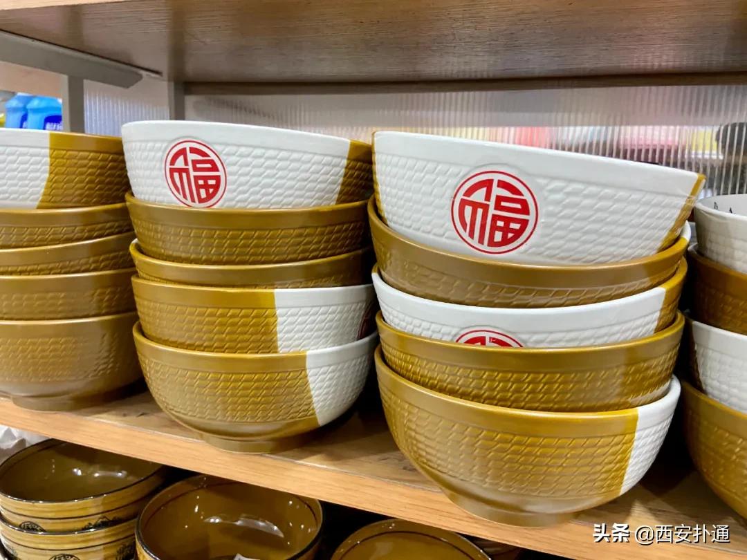 全场2元的杂货店,西安人最早的“淘宝”