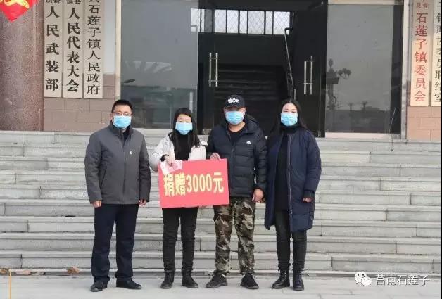 大义抗疫情,莒南县抗疫