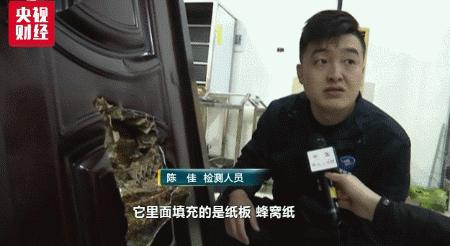 防盗门要看哪些品质参数,防盗门要看品牌吗