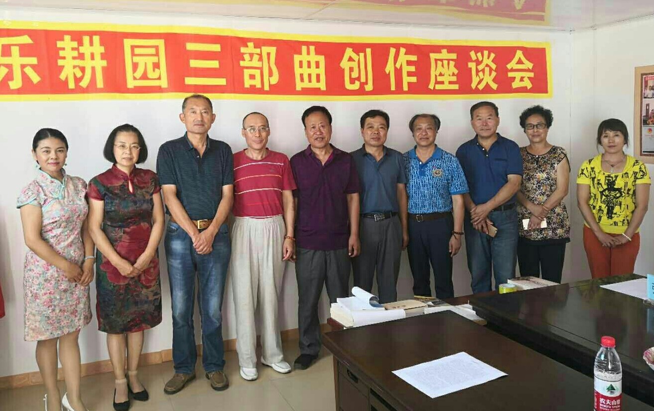 赏学作家郑旭东老师《东北风情》感赋之十九