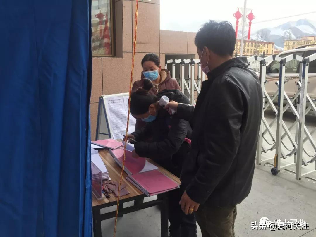 恪尽职守勇担当疫情防控,防控疫情当先锋党旗飘扬在一线