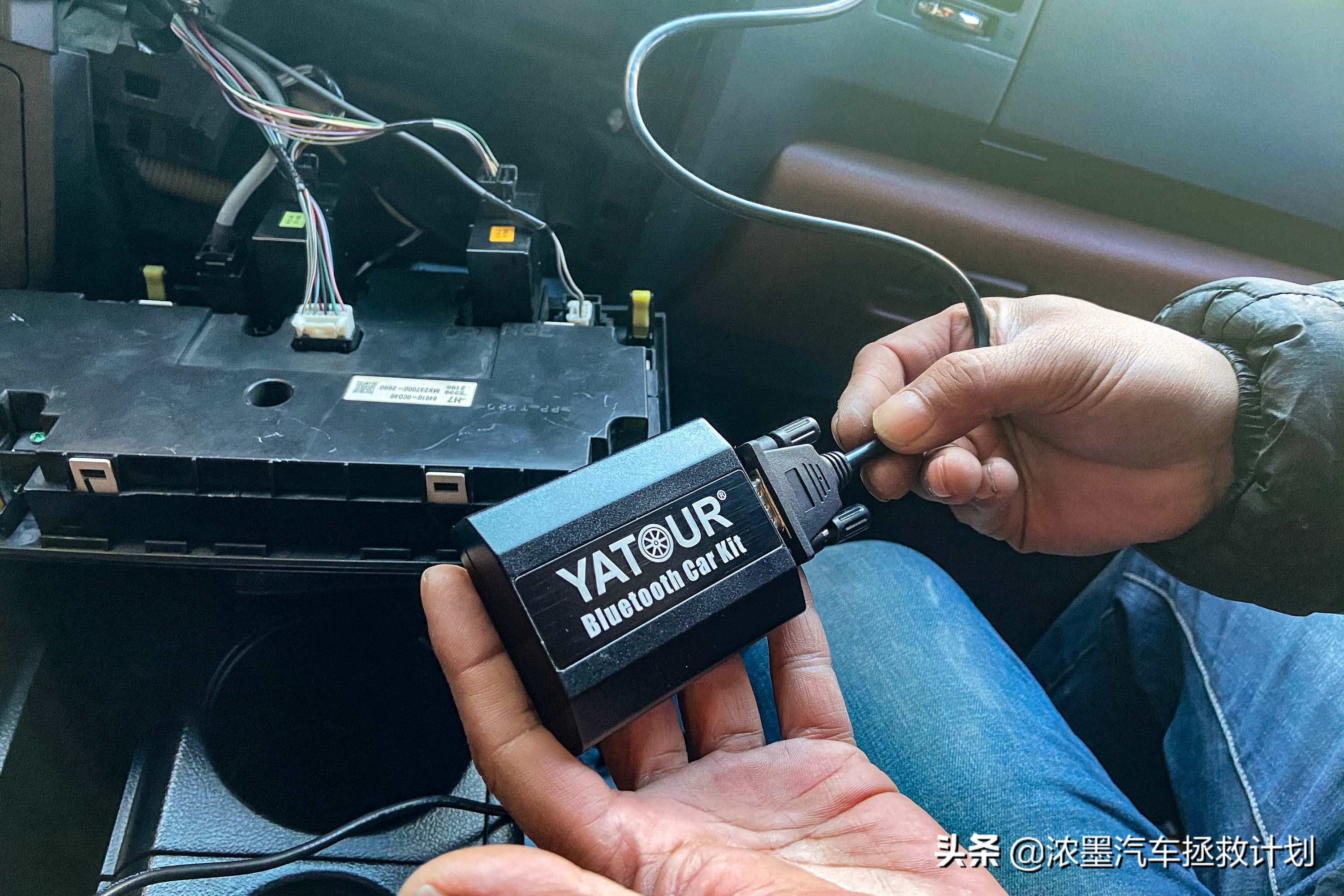 涓扮敯绾㈡潐鑰佽溅淇,鏂版涓扮敯绾㈡潐鎷嗚В