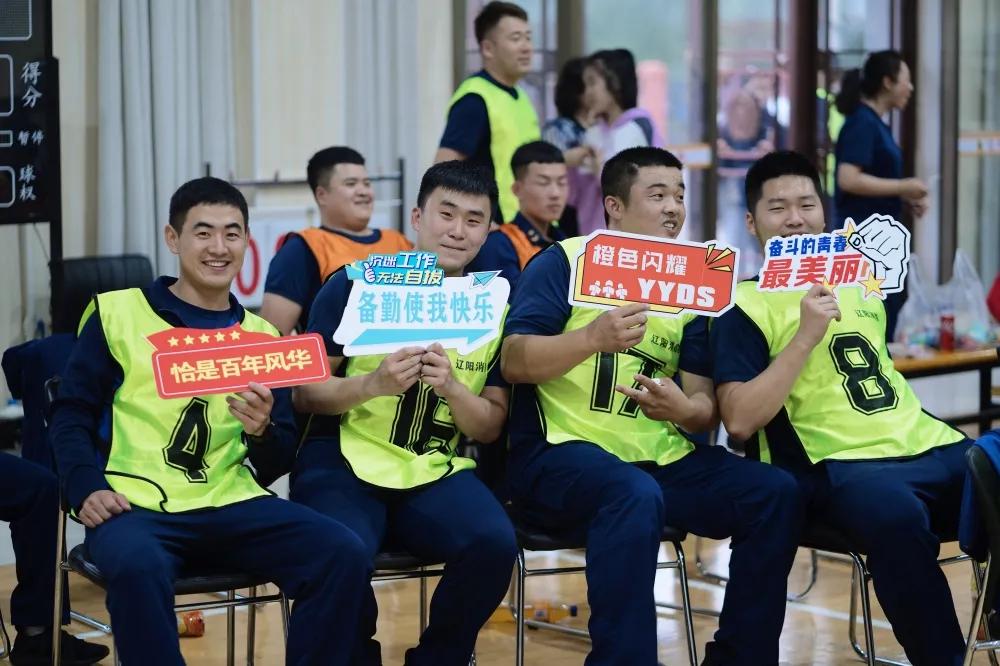 消防大队举办消防运动会,消防志愿活动火焰蓝