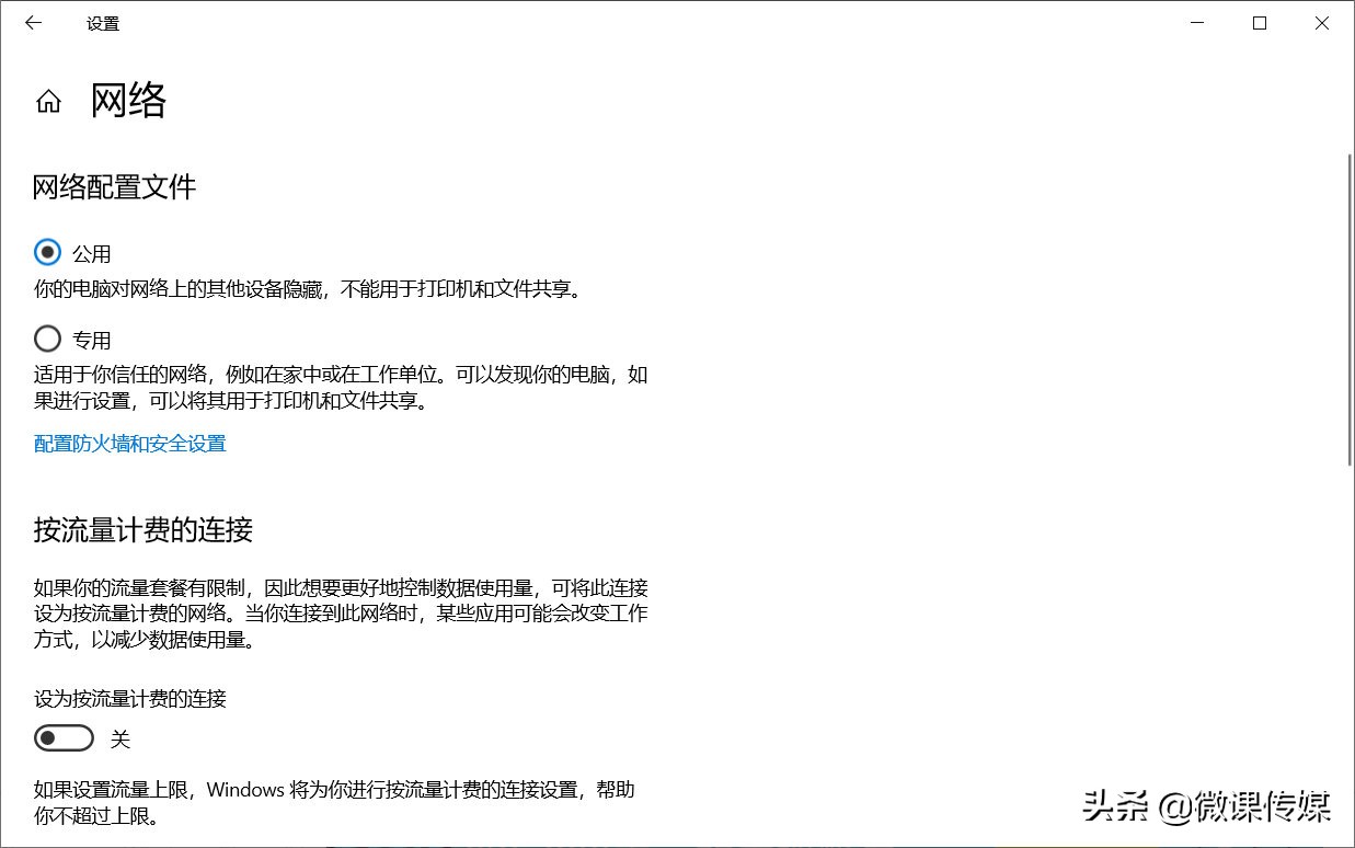 如何检查防火墙端口是否开启,怎样看防火墙是否允许端口访问