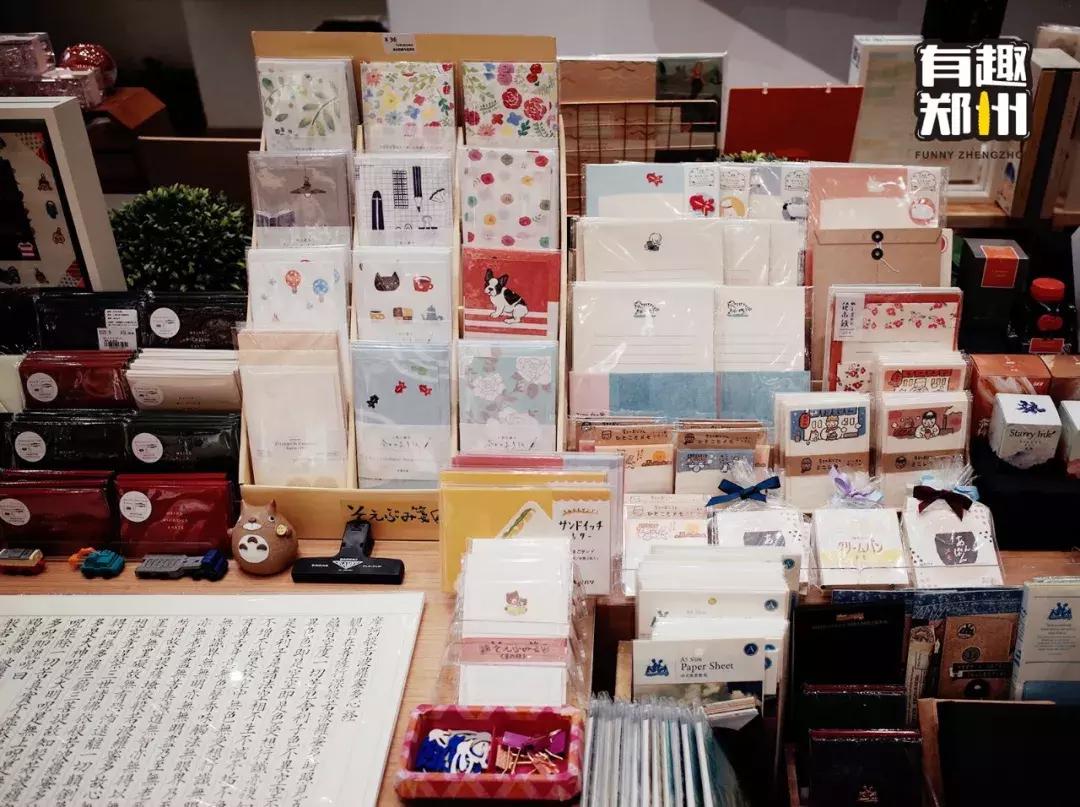 郑州文创杂货铺,郑州比较大的文创店