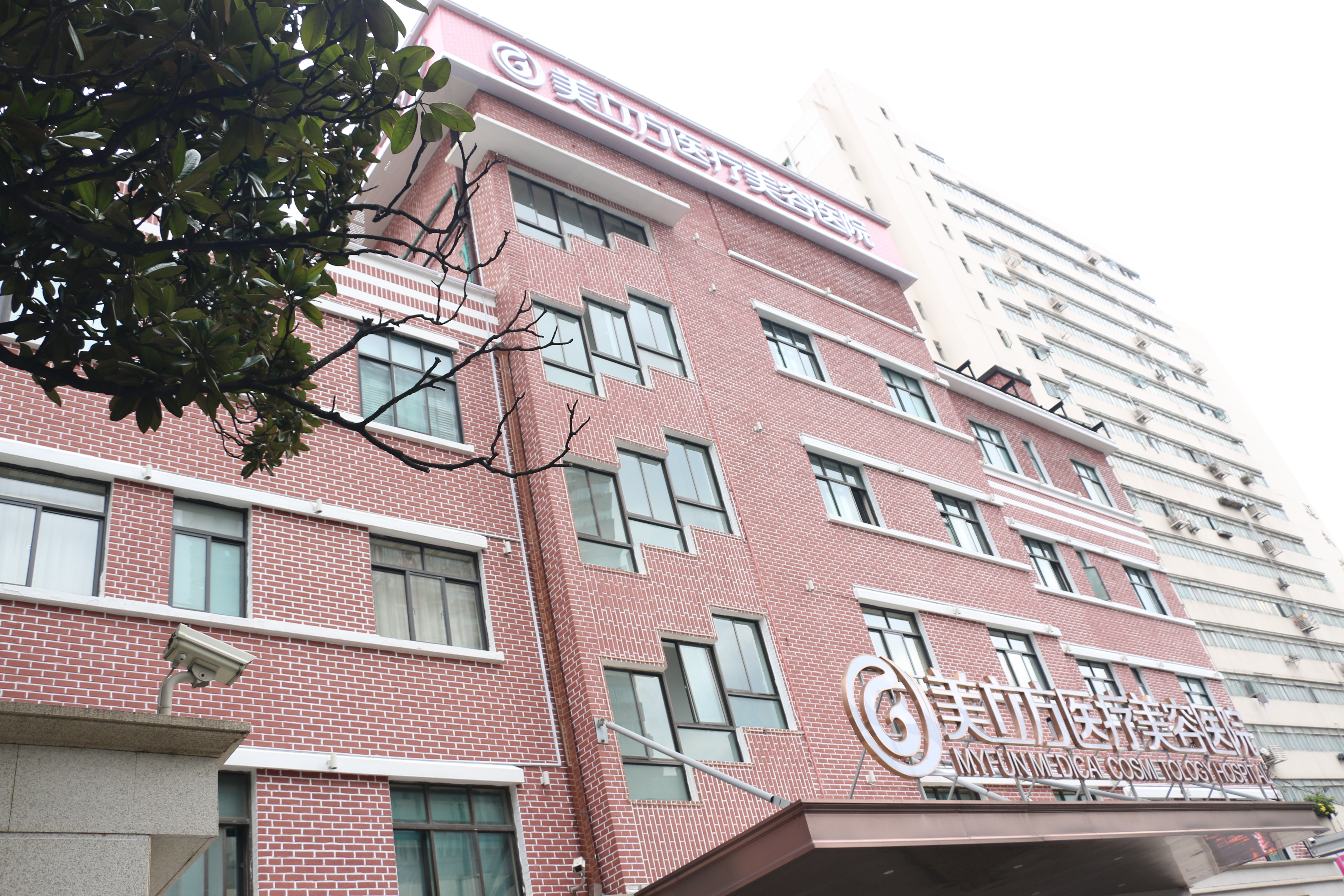 延安革命文物保护利用,延安文物保护单位名录