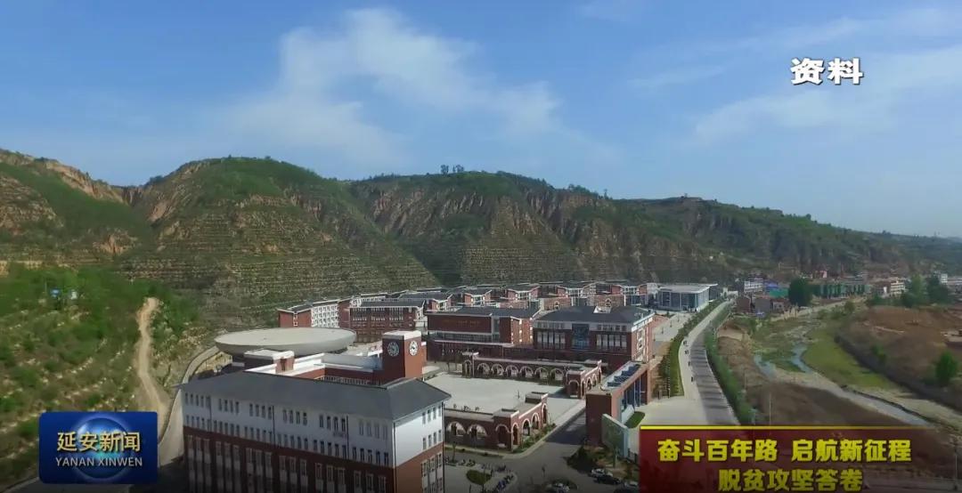 奋斗百年路启航新征程陕西宝鸡,奋斗百年路启航新征程山西