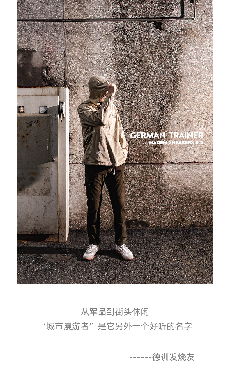 搭配这4双鞋子才精致有女人味,30岁男人穿鞋子款式推荐