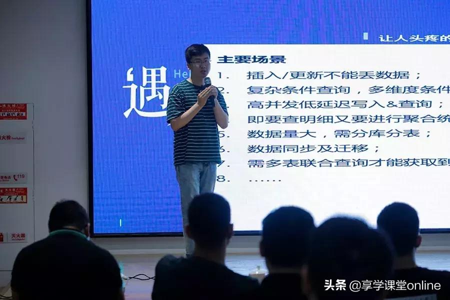 张开涛青岛大学,张开涛简介