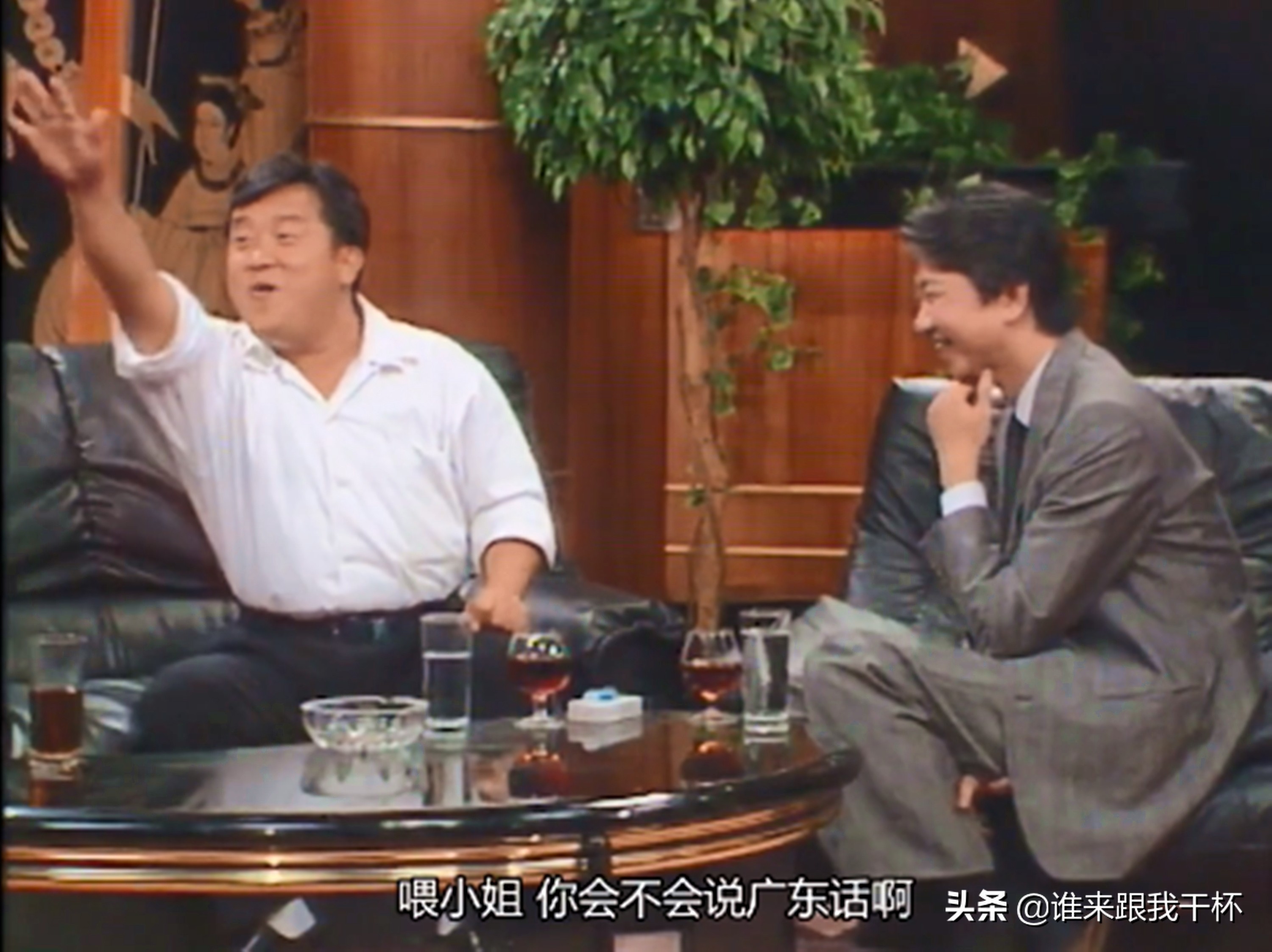 曾志伟吐槽港姐袁咏仪,曾志伟向太