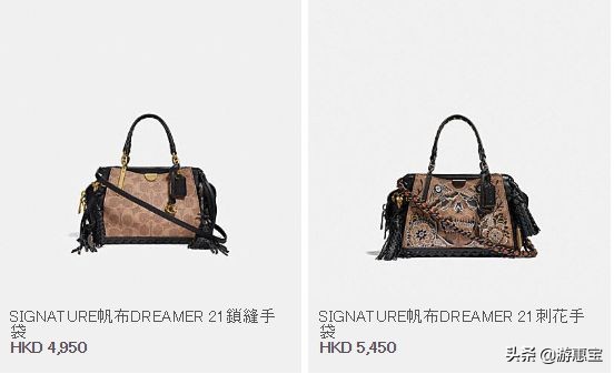 蔻驰coach皮带价目表,蔻驰coach包包哪家正品