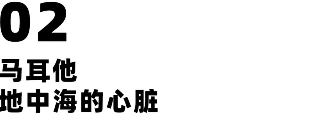 2020年「小众国家旅游指南」欧洲国家的物价，比东南亚还便宜