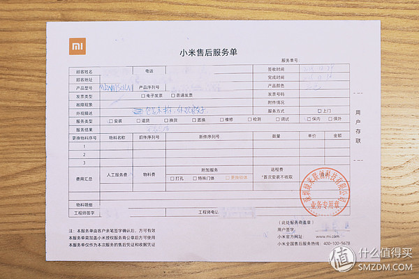 小米米家智能门锁和推拉式的区别,小米米家智能门锁哪款好