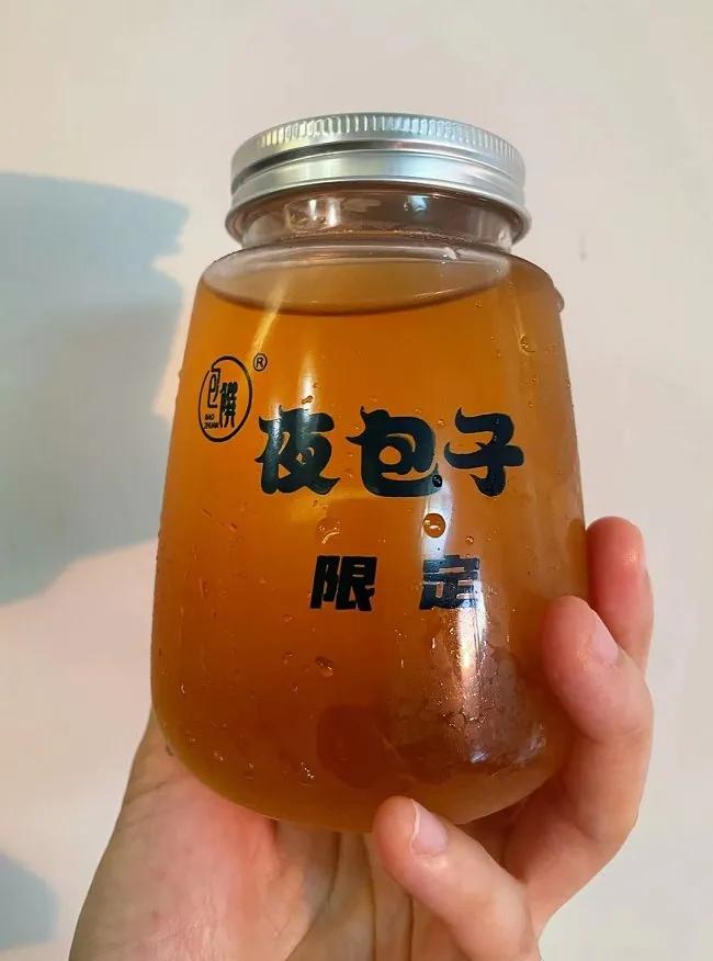 “炒”到50元的包子?比狗不理还不值