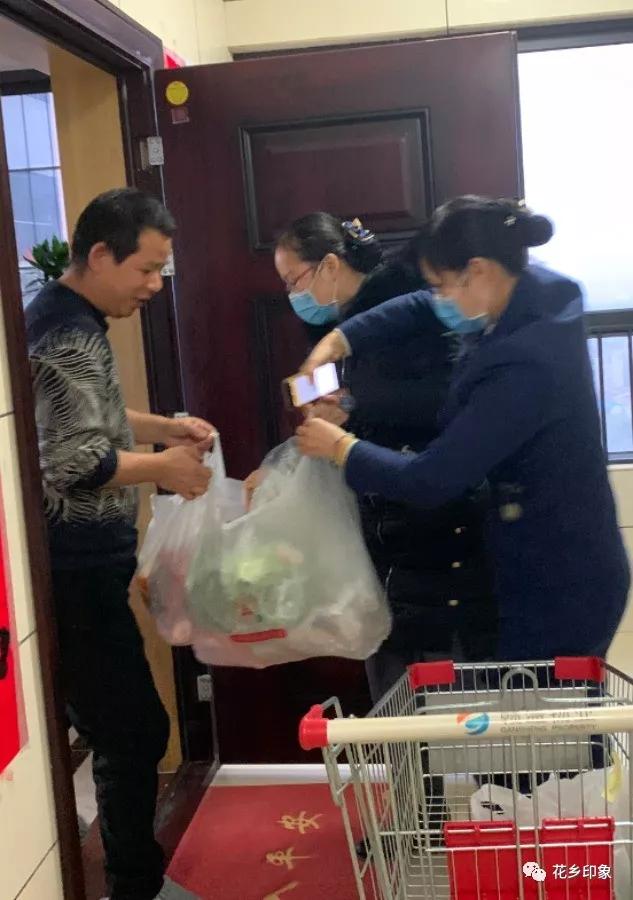 小区疫情防治不能岀门，买菜怎么办，物业帮你