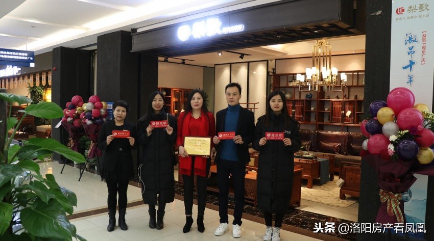 小凤凰百选店铺,小凤凰好物