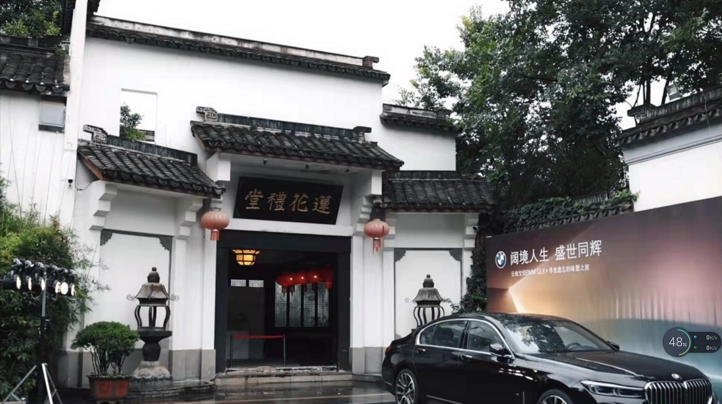 阔境人生完整版,阔境人生