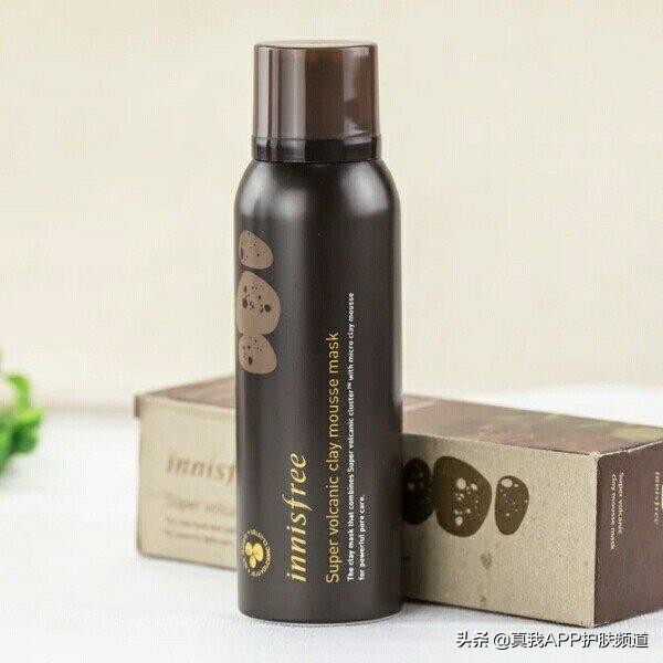 悦诗风吟没有绿茶系列了么,悦诗风吟绿茶精萃好吗