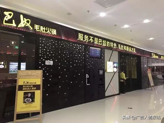 简单大气餐饮门头设计,最新特色餐饮门头设计