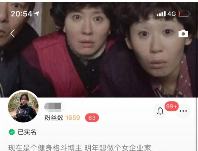 自媒体的10个套路,聊聊自媒体中的套路