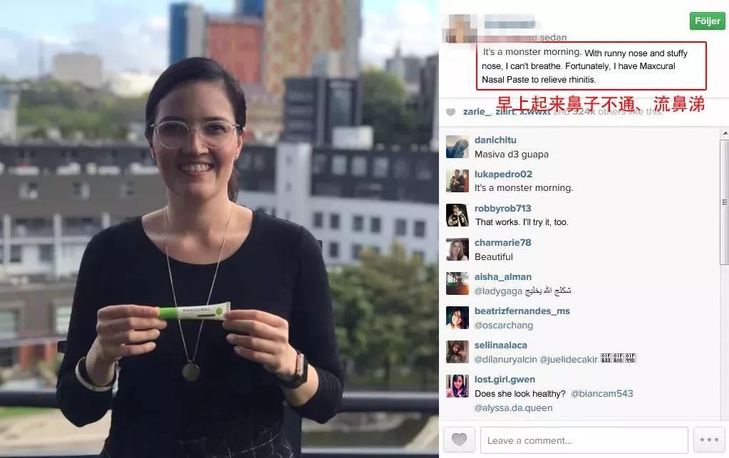 新西兰通鼻膏真的有用吗,鸭嘴兽鼻通膏怎么使用