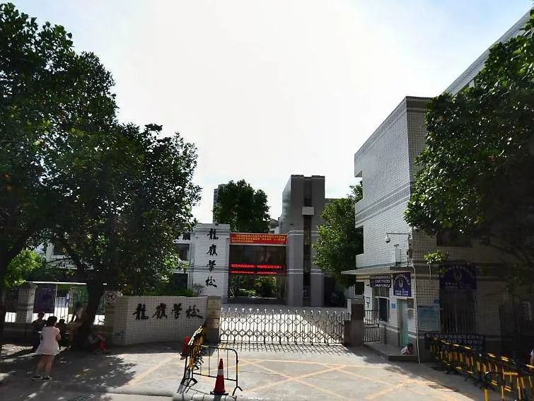 深圳龙岗区学校排行榜高中,龙岗前十名的中学