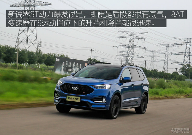 长安福特新锐界试驾,福特新锐界2.0t两驱7座试驾讲解