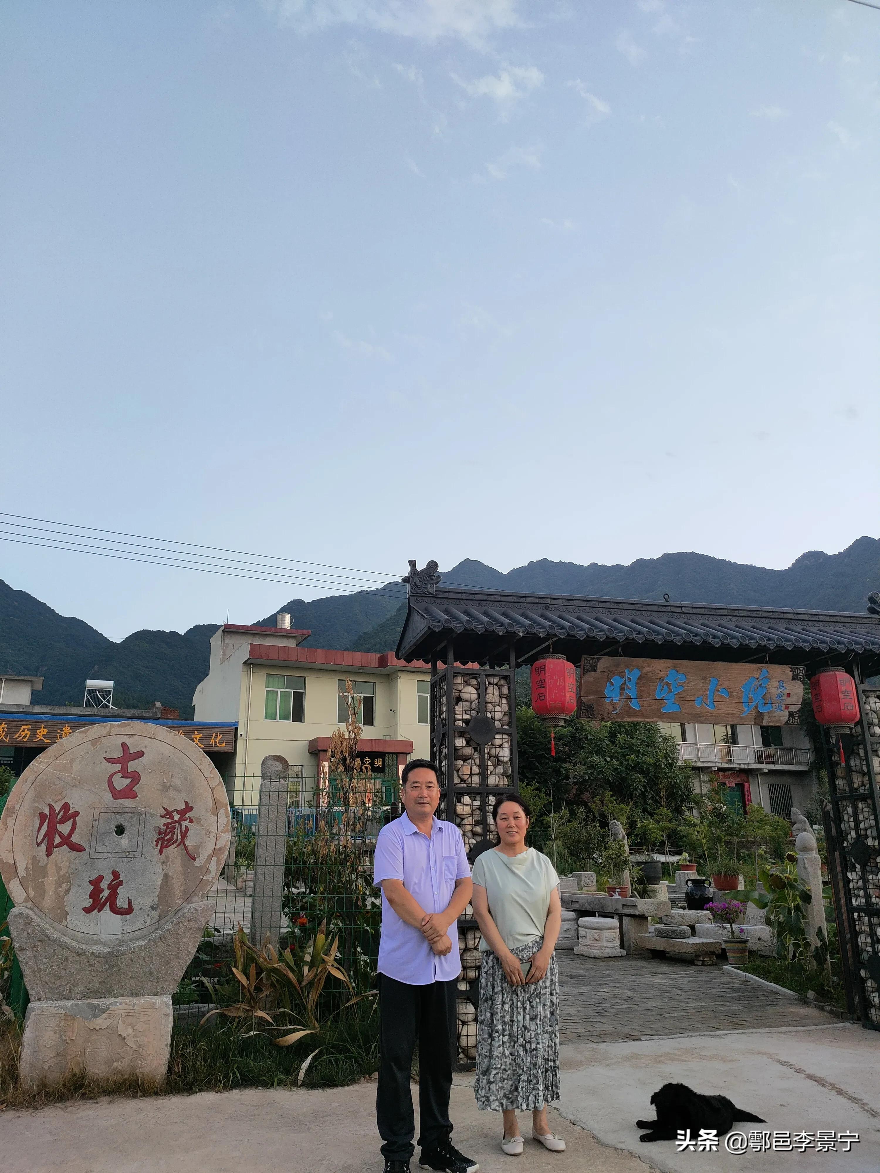 题秦岭诗句,题秦岭